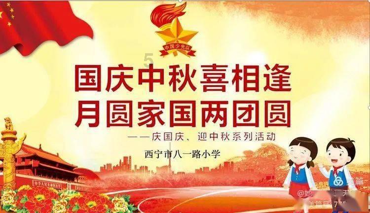 无忧国际wy6999