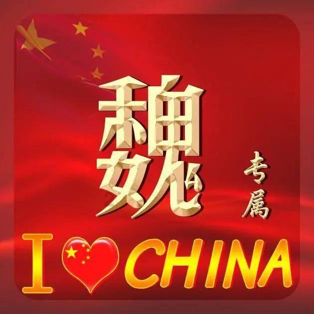 探讨天涯热点话题,尽在剁辣椒这么浮一层辣椒下面全部是水?问答平台
