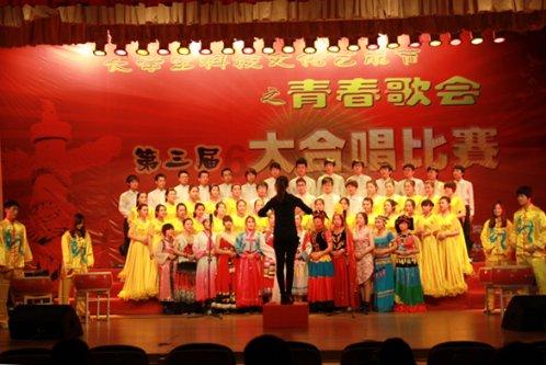 一个男人和女同事的聊天记录,内容有点暧昧,被老婆发现了,老婆很生气,不让他再跟她联系了,他是不是-高效的有问必答平台