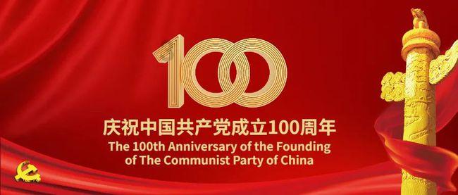 无忧国际wy6999